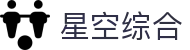 中国·星空综合(股份)有限公司-官方网站